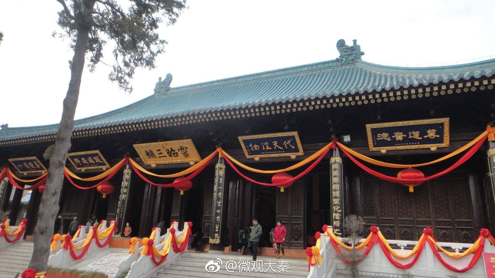 西安城隍庙 你来了么?