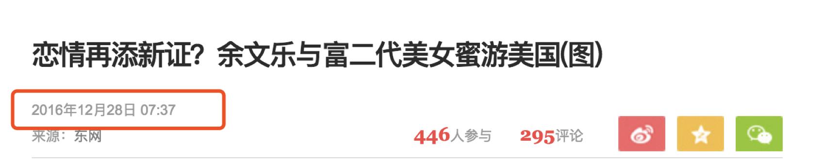 什么信女成语_成语故事图片