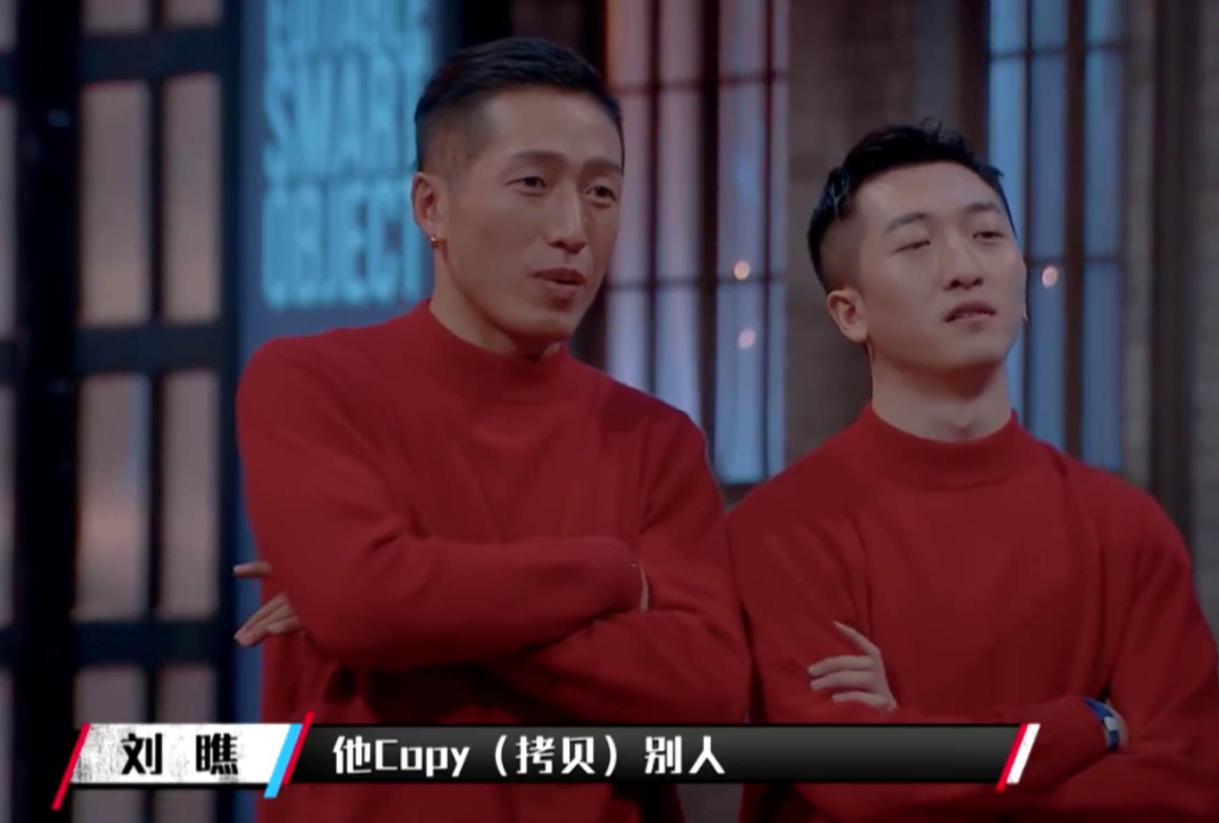 这就是街舞,易烊千玺当导师不专业遭选手群嘲