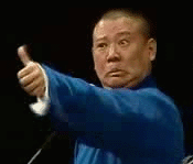 曹云金自封