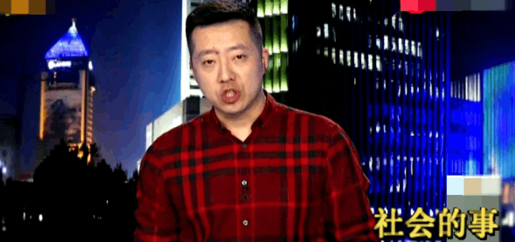 女子报警称在酒店被“欺负”, 男子: 她事后要七千