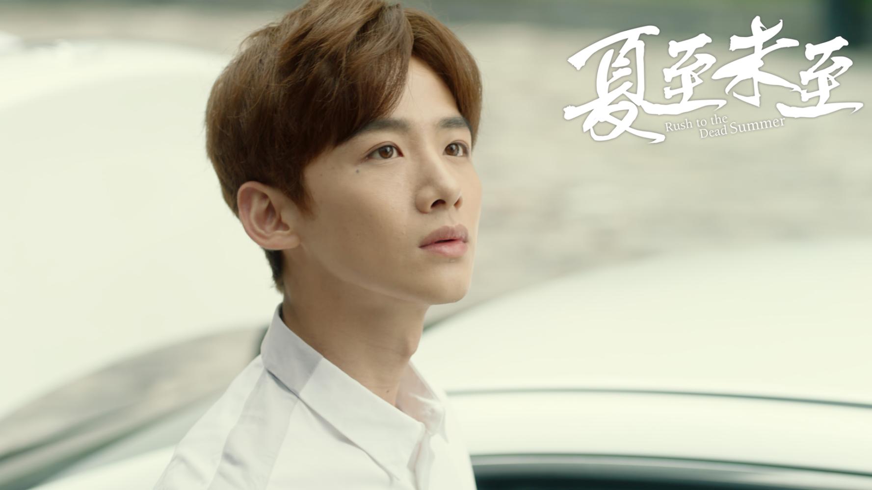 发博周期和大姨妈一样的白敬亭,昨天终于发了