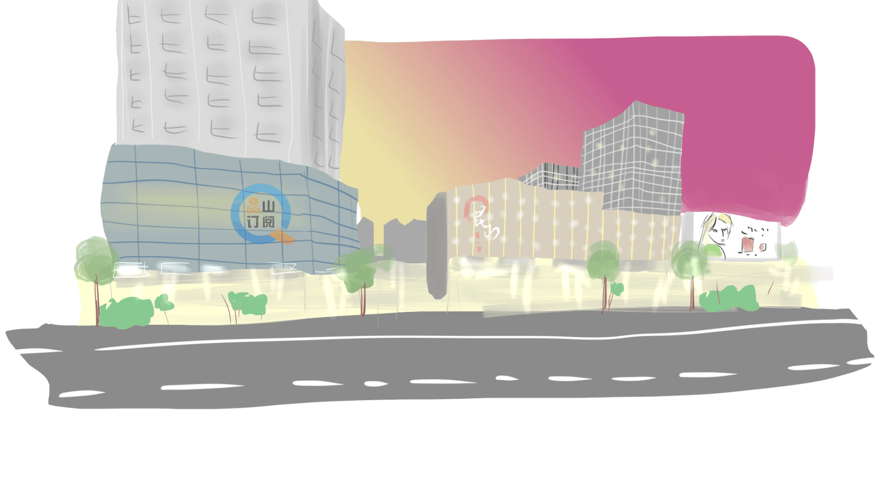 昆山万达广场遭市民吐槽:一天60元停车费,谁停