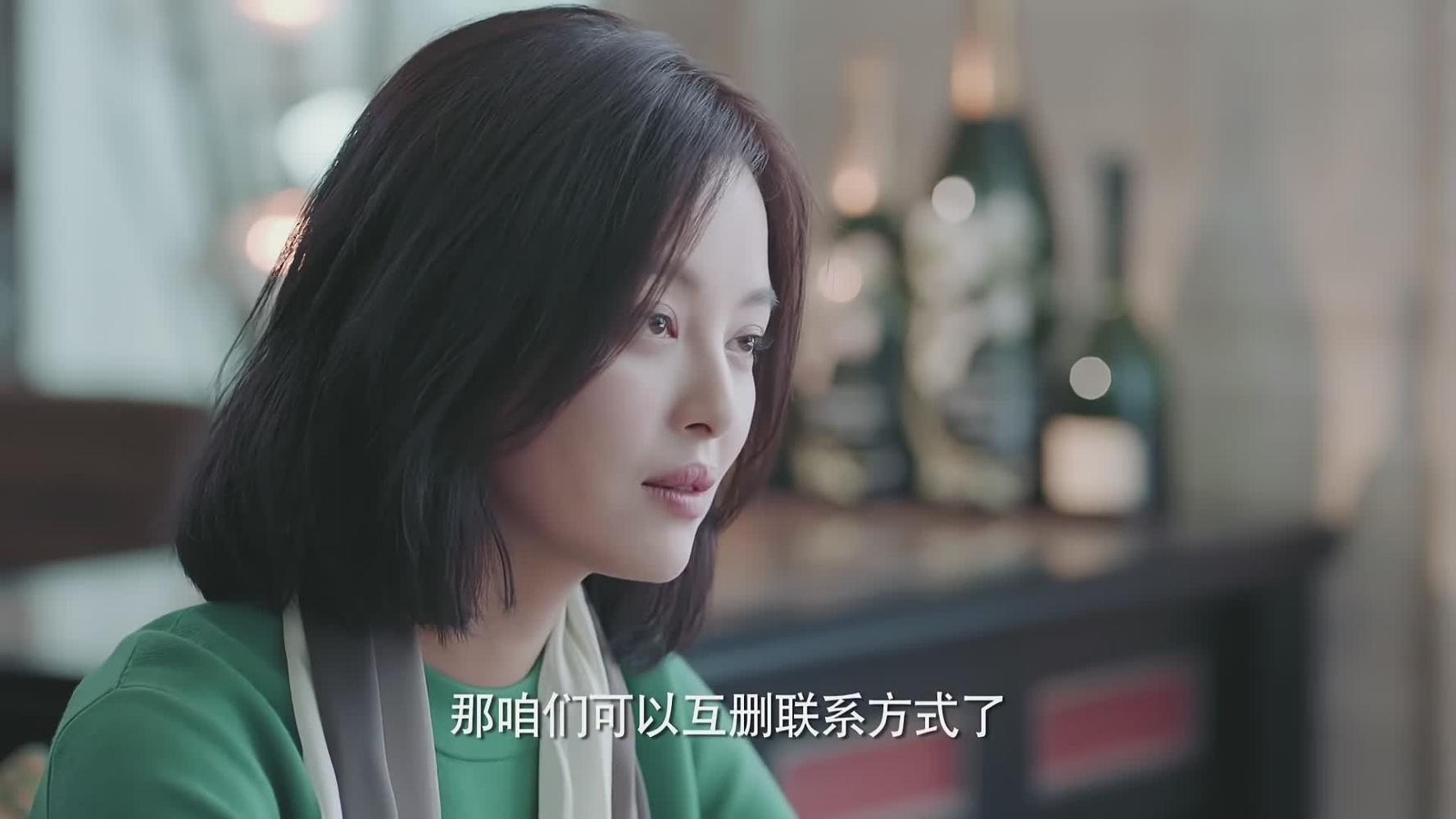 恋爱先生辛芷蕾: 金腰带级心机女, 和她比渣李宗