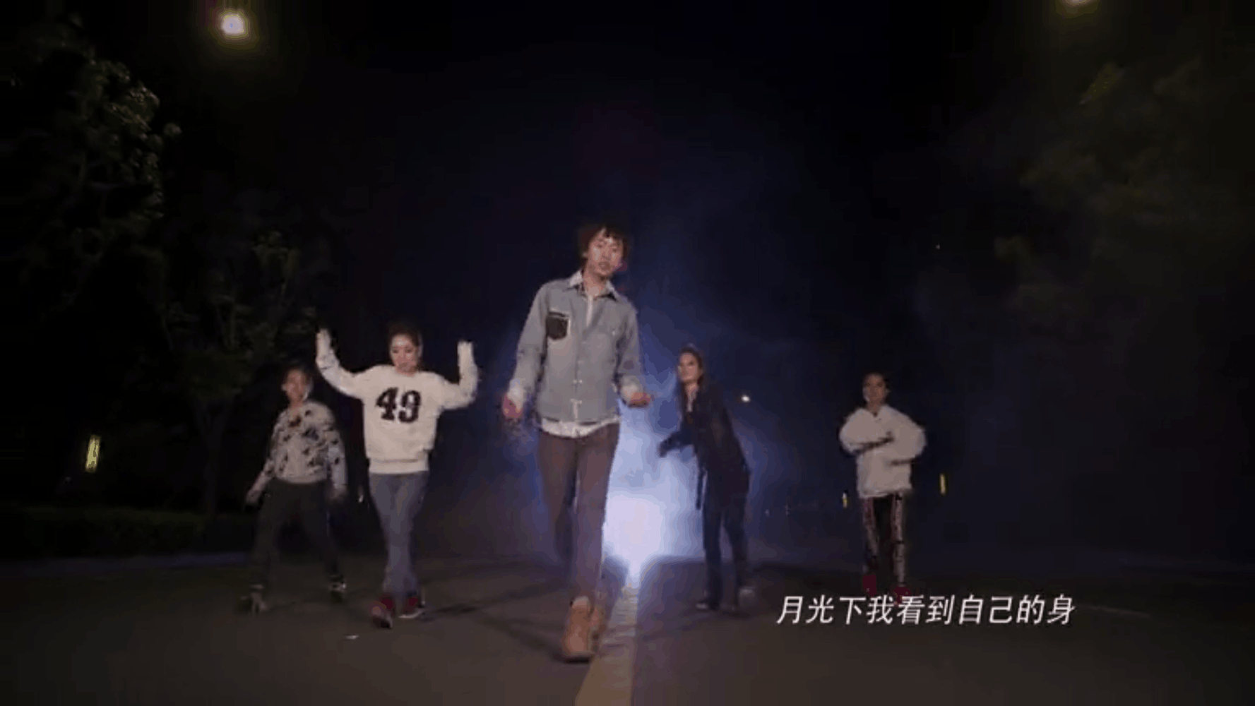 由当年神曲《我的滑板鞋》听到的, 引发我的感慨