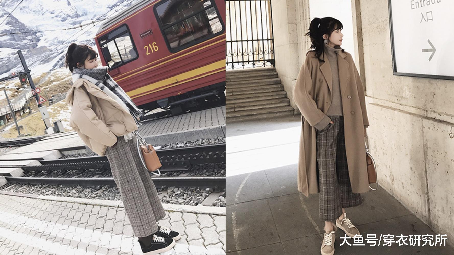 女装格子裤子如何搭配外套? 一个原则搞定