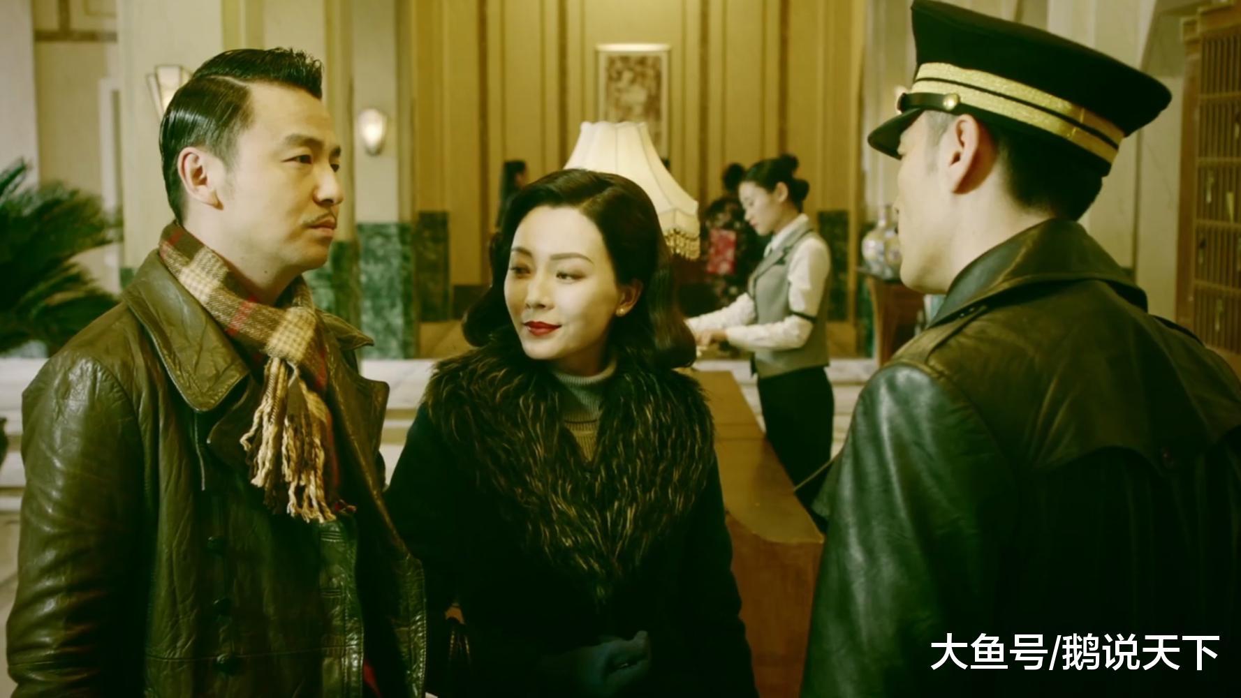 《和平饭店》中的每个人都是讲故事的高手, 天