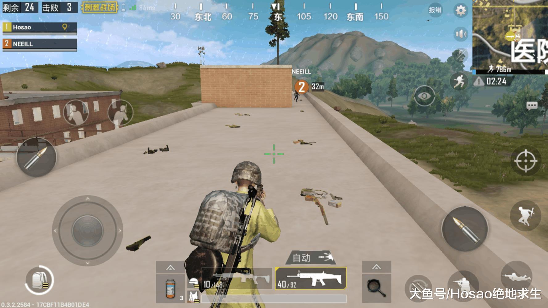 为什么手机玩绝地求生手游比王者荣耀耗电? 因为有这几种原因。|王者荣耀