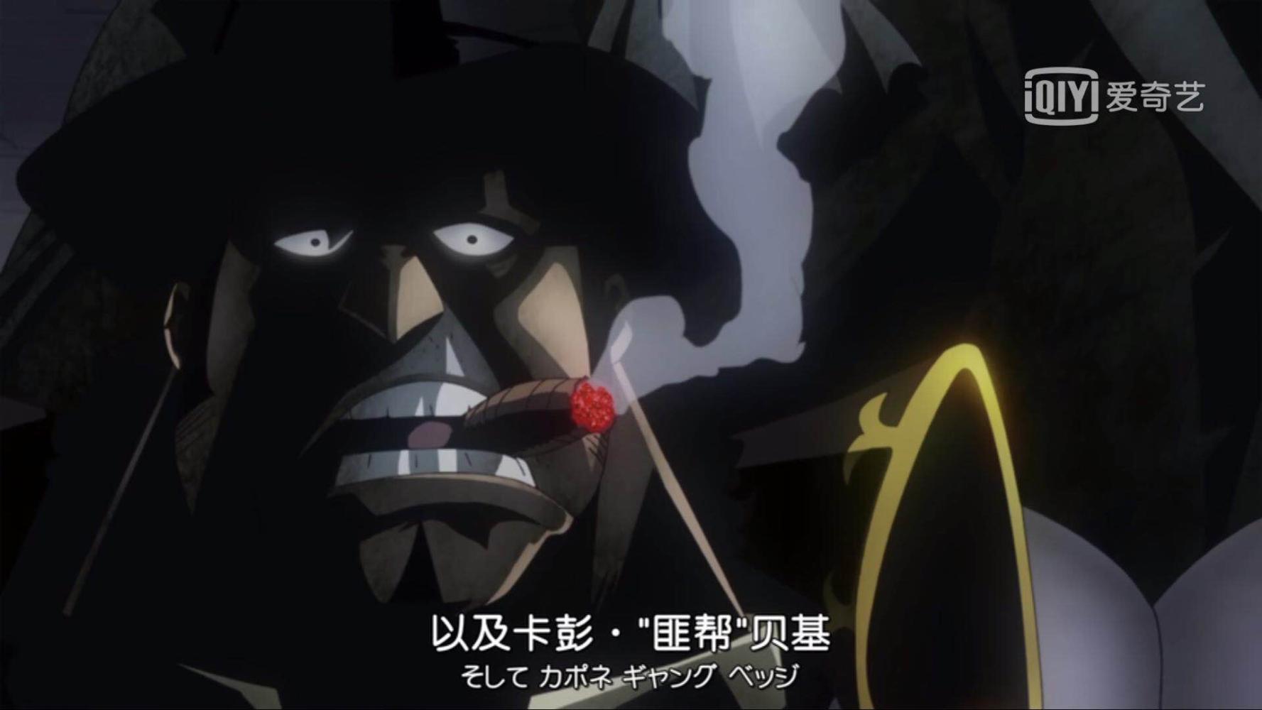 海贼王 路飞与贝基结盟 共同密谋破坏茶会