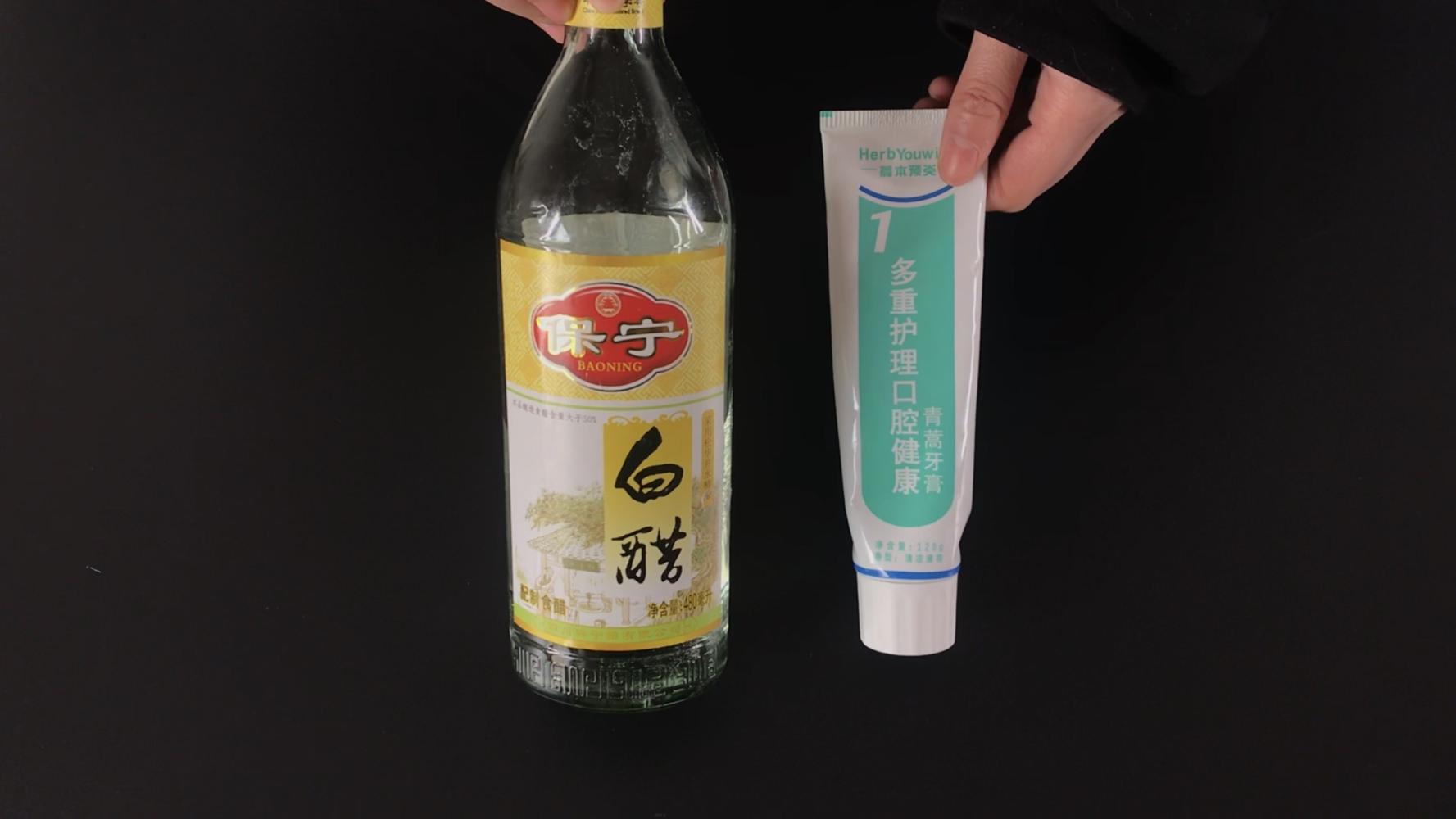 牙膏加白醋, 还有这4个实用妙用, 一年帮家里解