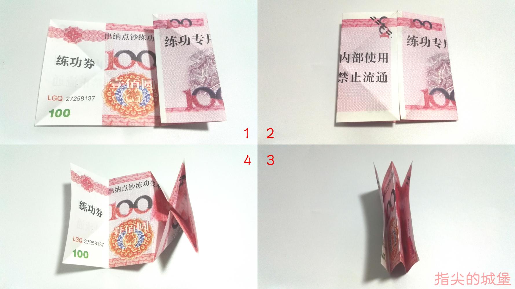 怎么做一个门户网站