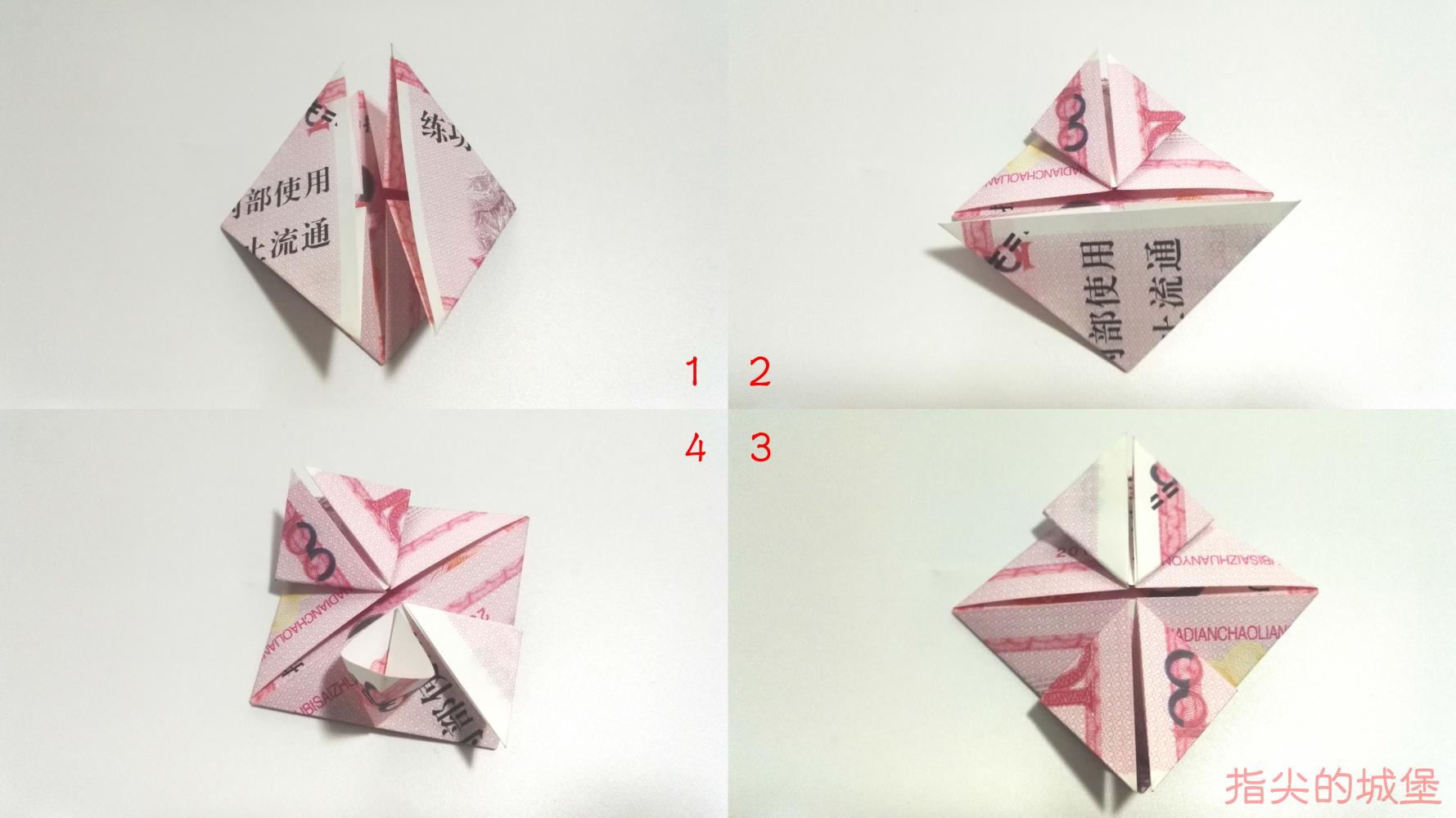 100个易学的DIY折纸 小鱼怎么叠方法与步骤（折纸心形步骤图解） - 有点网 - 好手艺