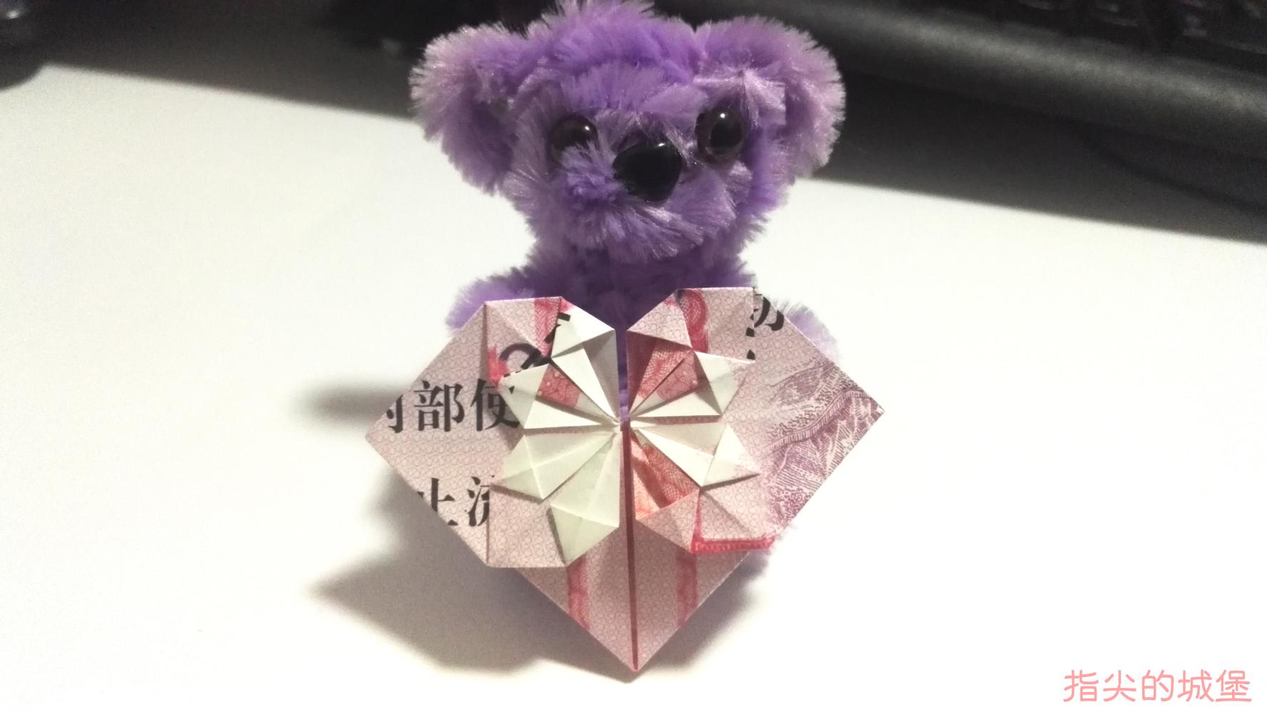 漂亮的“爱心”折纸，很多人都见过，却很少人知道正确折法_哔哩哔哩 (゜-゜)つロ 干杯~-bilibili