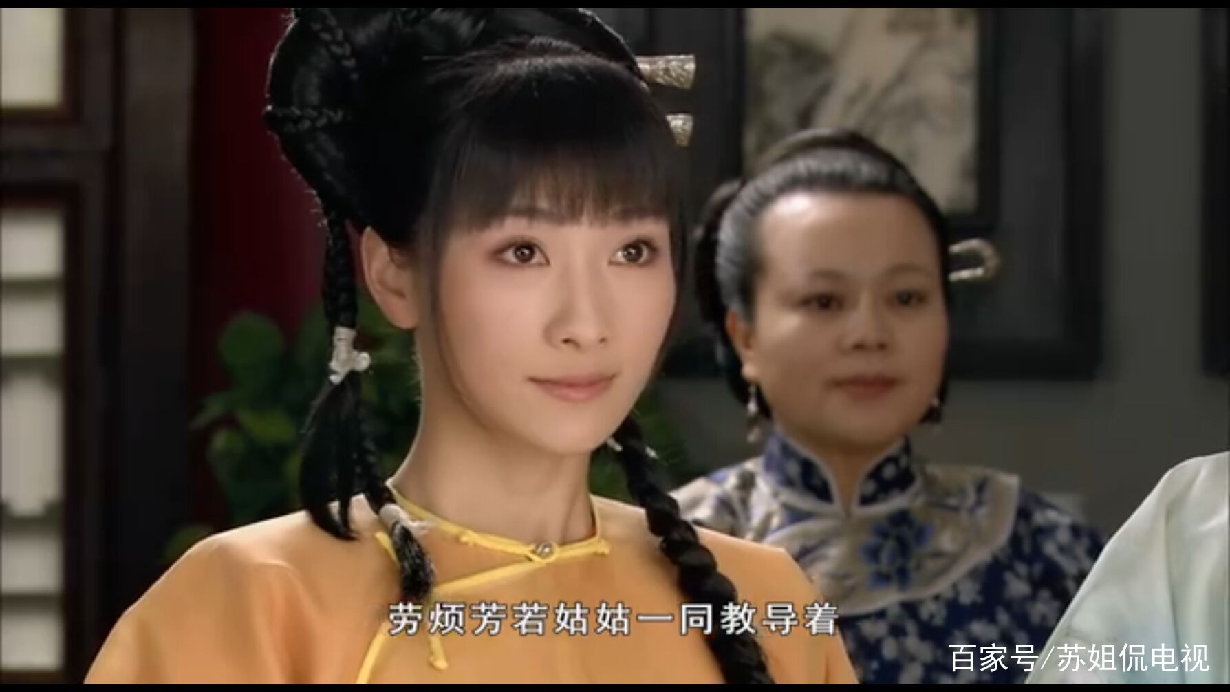 甄嬛传:最蠢的嫔妃活不过三集?倾国倾城的美貌