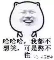 2018年全年公休假放假安排时间表