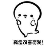 比昂科威还要“通用”的车型，国产品牌WEY VV7大放异彩