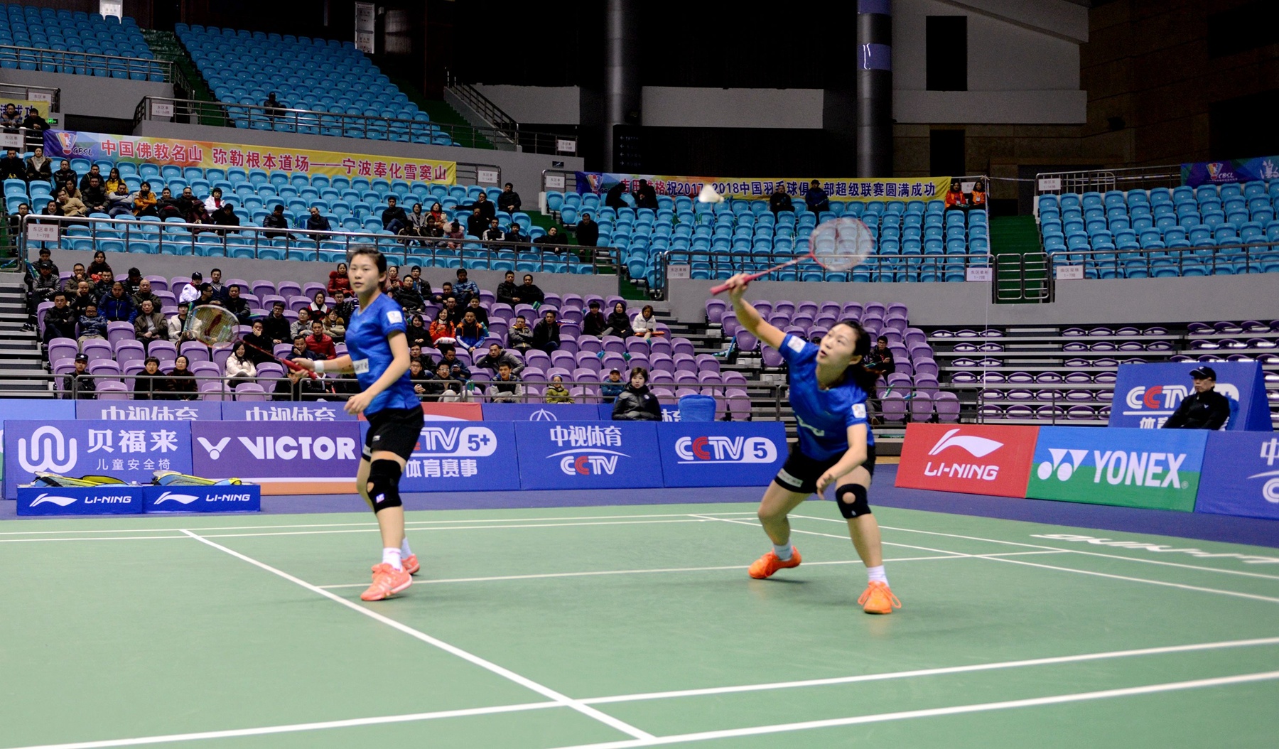 羽超联赛溪口雪窦山赛区D5场-浙江能源VS青