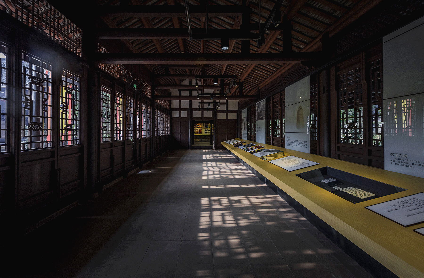 悟空间|游三苏祠、三苏祠纪念馆 , 探寻“百世之宗”--苏洵