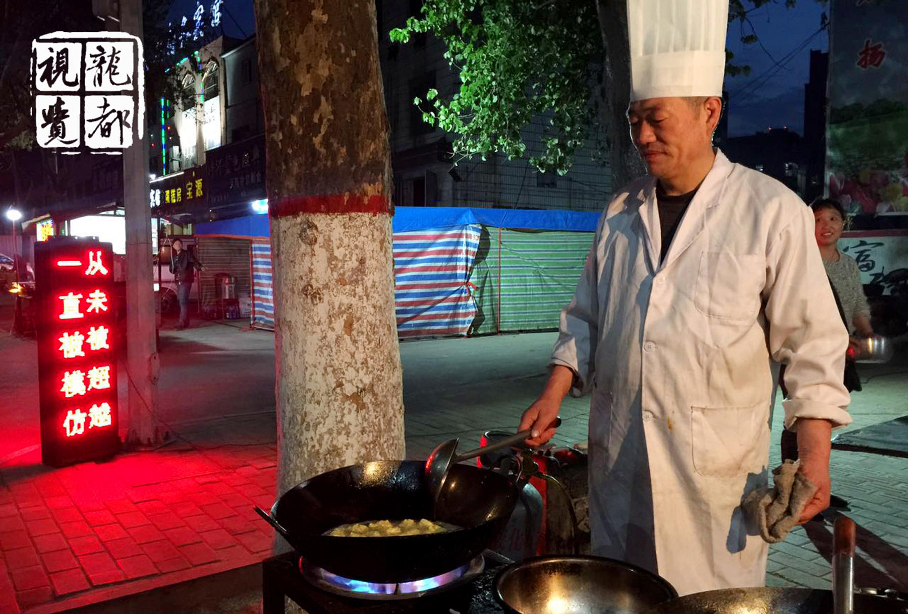 河南街头不起眼的小吃 很多竟月入过万|河南|小吃|濮阳_新浪新闻