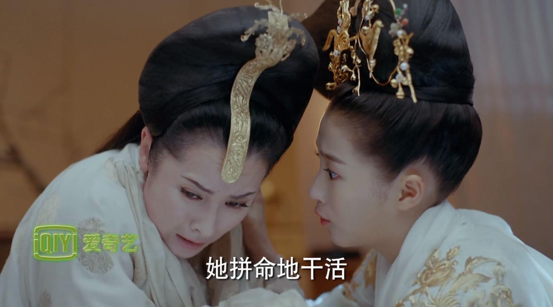 《凤囚凰》朱雀真实身份是公主妹妹, 刘楚玉身边原来没几个好人!