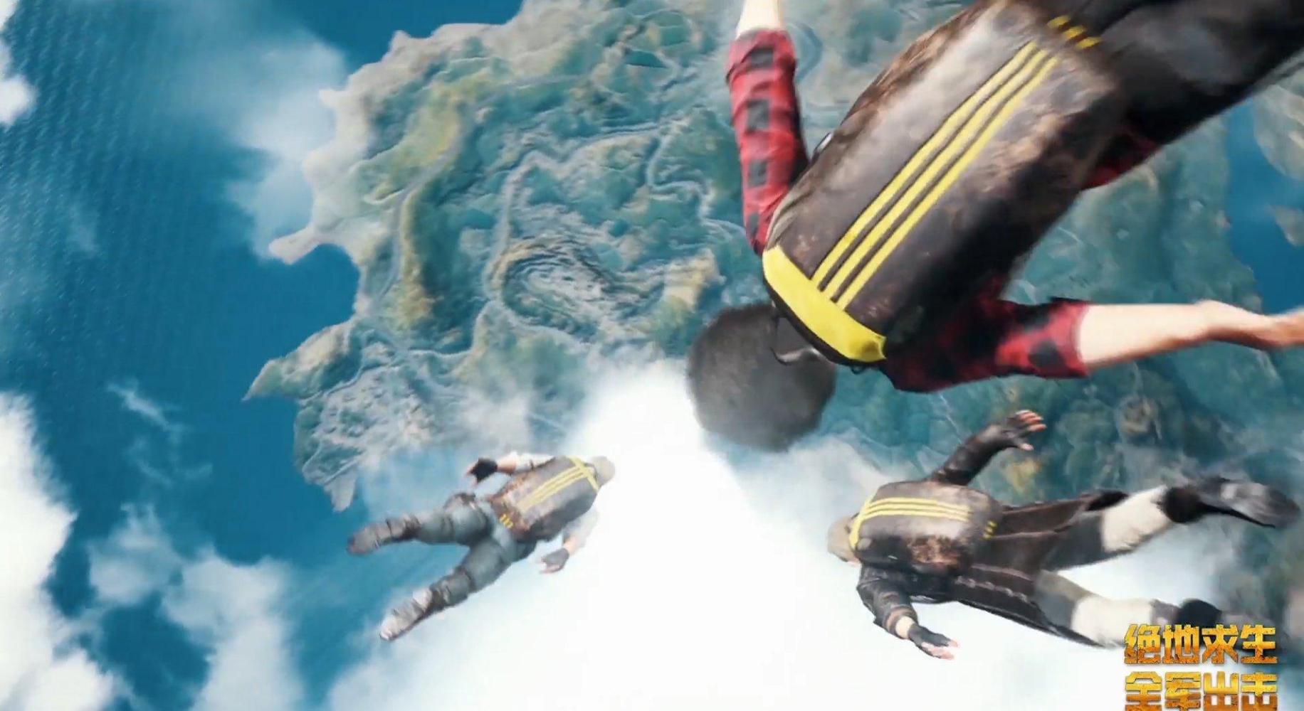 熊猫直播: 大神级别吃鸡手游主播带你飞 原来吃