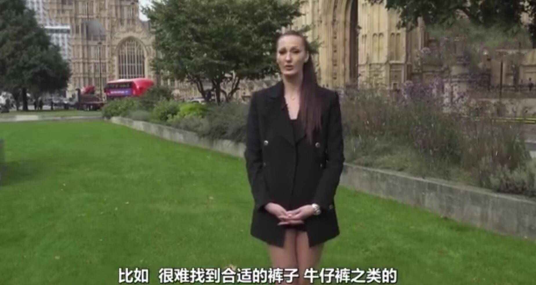 全世界腿最长的妹子:女生拥有大长腿是什么体