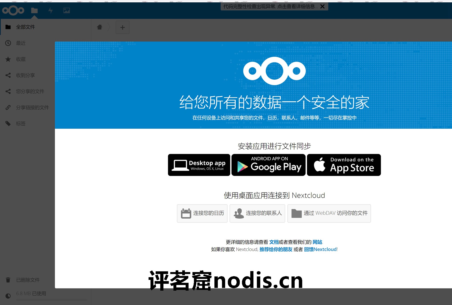 个人vps搭建步骤是什么  第1张