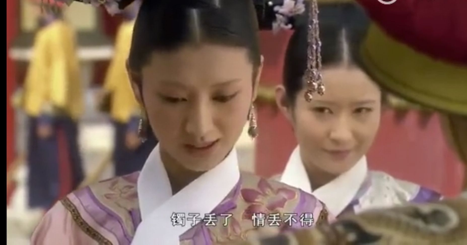 《甄嬛传》沈眉庄复宠时,忠仆彩月的表情已经说明了一切