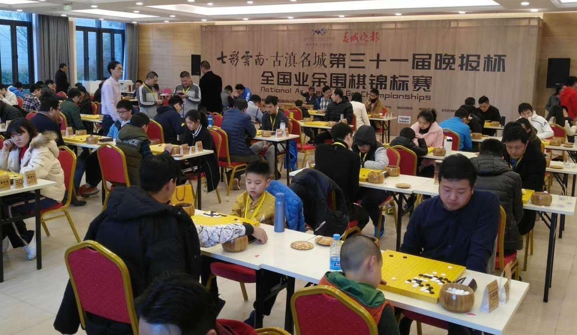晚报杯大结局 赵健男夺冠,团体冠军新民清一队