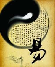 孔子问道于老子而得道,大切大悟,很值得一看|