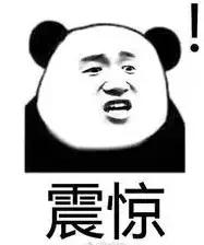 一条微博祝福引发的谩骂，张少华这是得罪谁了？