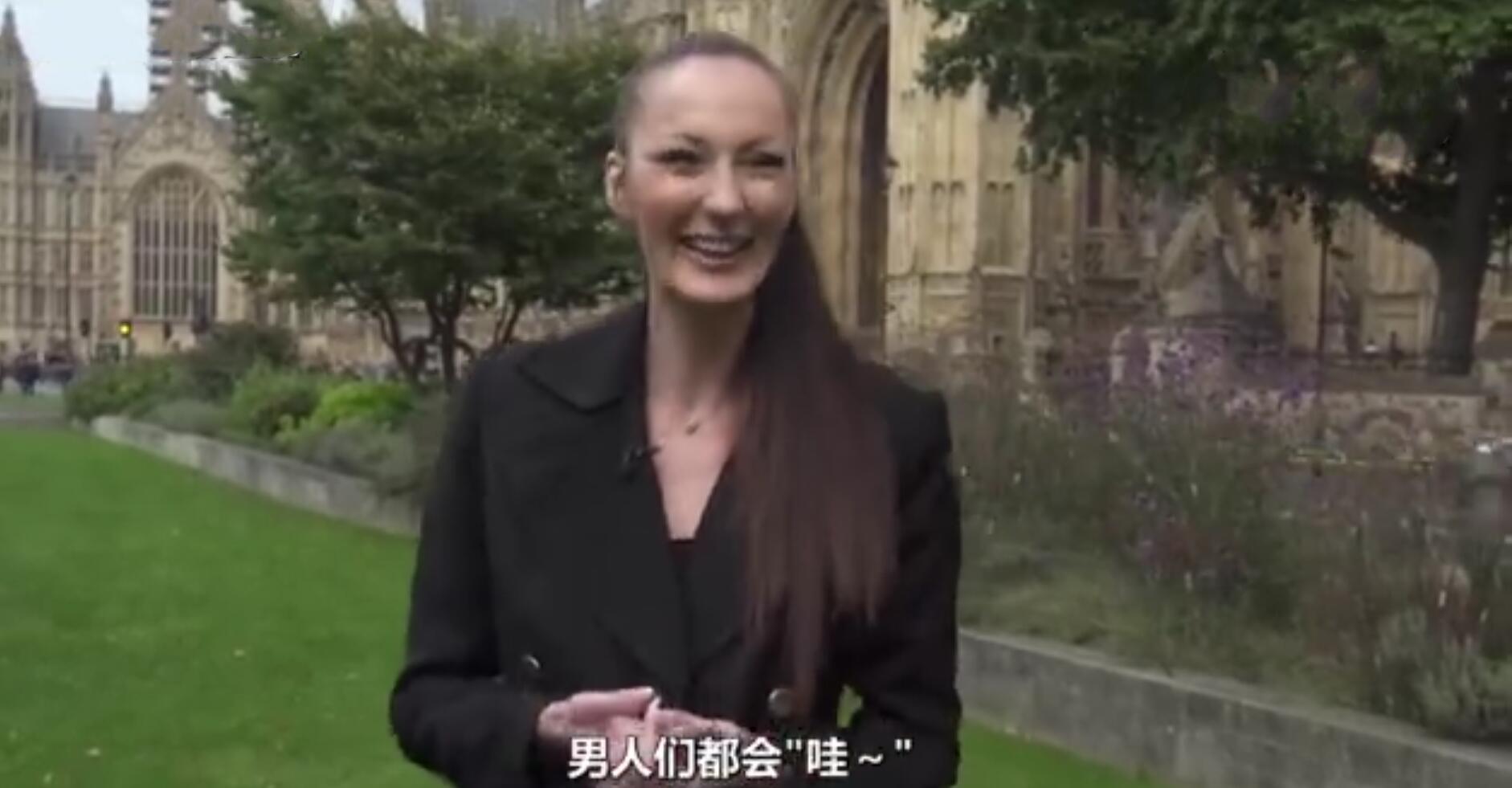 全世界腿最长的妹子:女生拥有大长腿是什么体