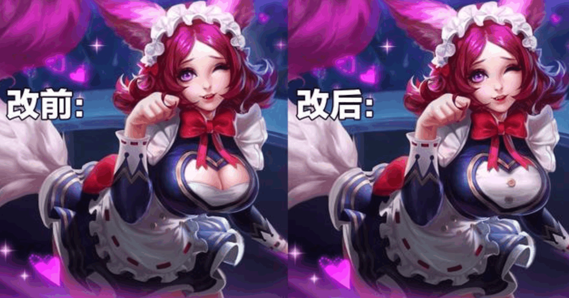 王者荣耀女角色内衣_王者荣耀女角色内衣图(3)