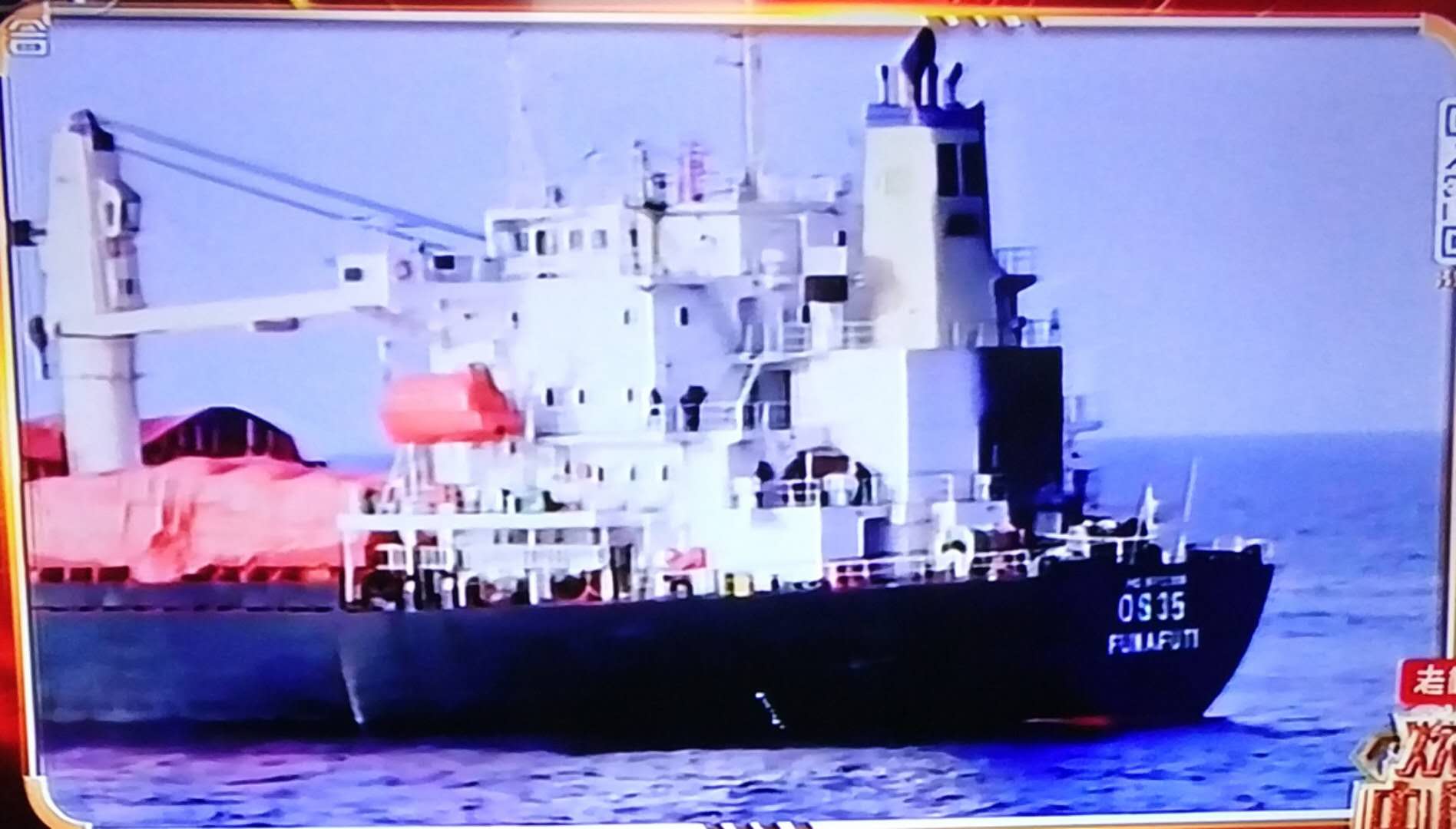 撒贝宁北大学妹宋玺 曾参加海军陆战队 唯一亚