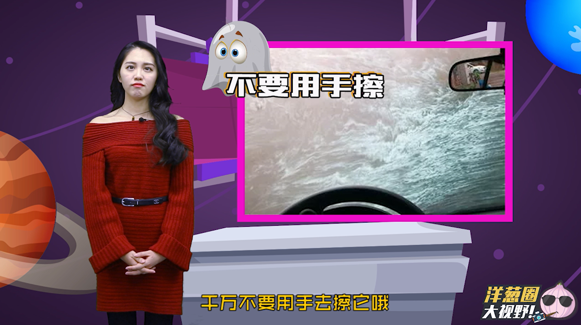 北方人都不一定知道的冰雪驾驶技巧,你先get吧!