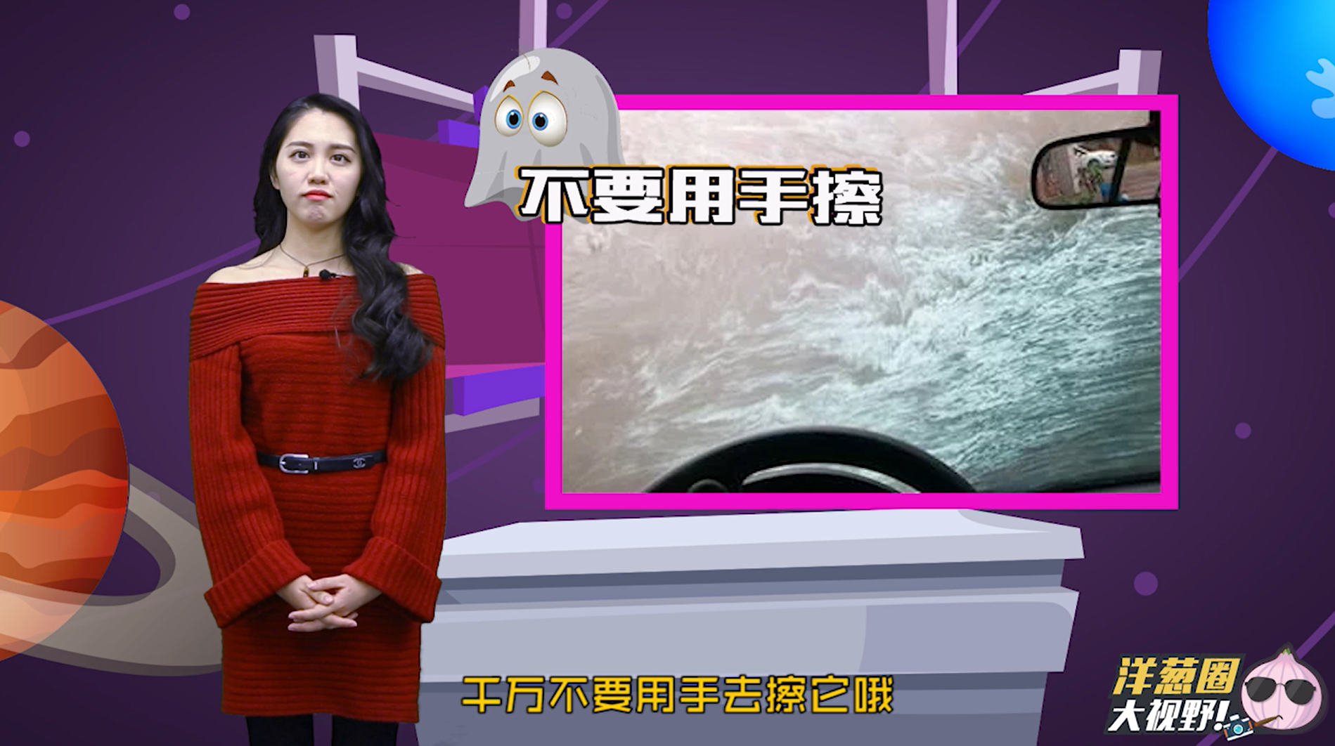 北方人都不一定知道的冰雪驾驶技巧，你先get吧！