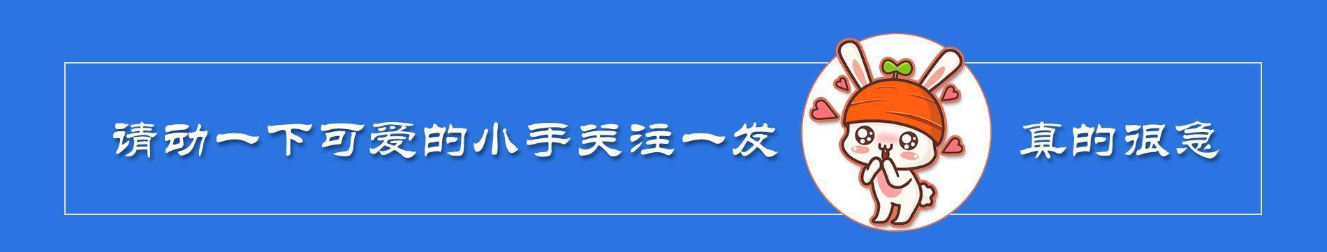 丰田丰巢WAY概念车SUV，这款车外国人看了头疼中国人忍不住点赞！