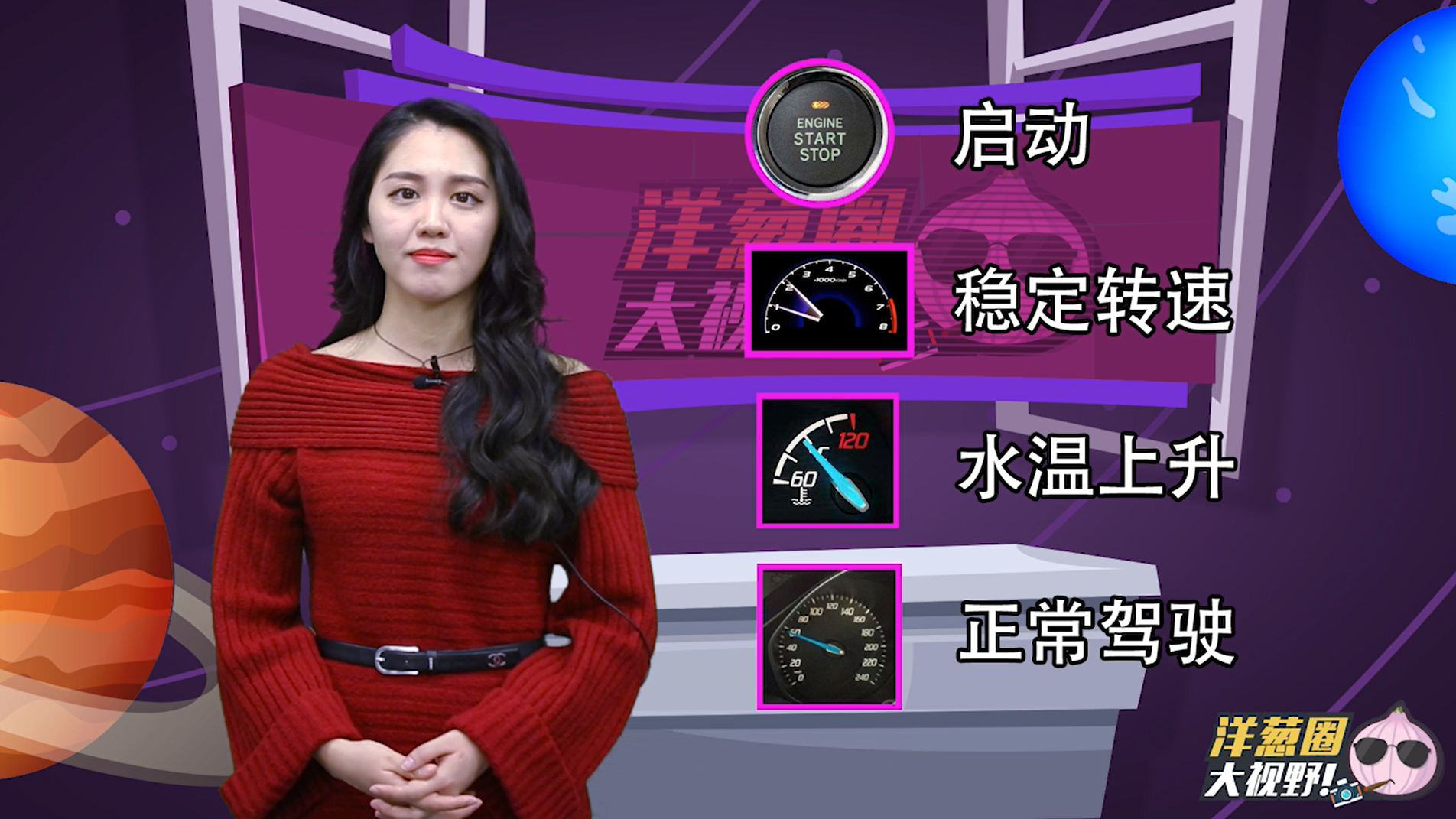 北方人都不一定知道的冰雪驾驶技巧,你先get吧!