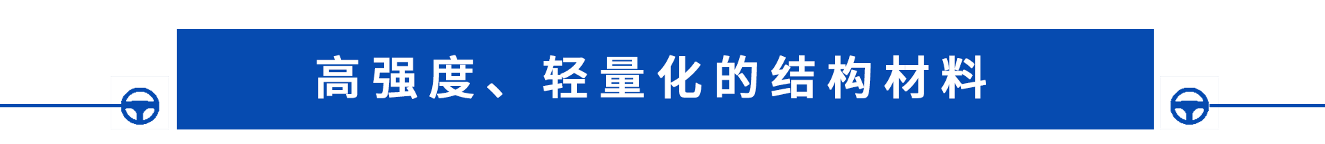 28.88万起，捷豹XEL国产版上市，轴距加长100mm！