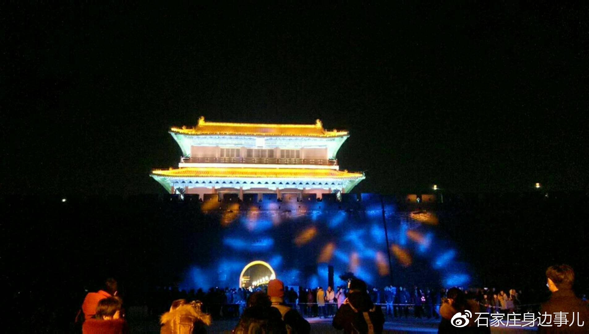 古今真定府，璀璨常山夜