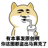 我永远喜欢的劳拉克劳馥，我会成为你永远的骑士!