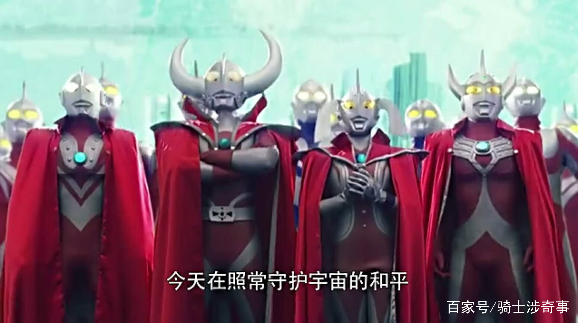 泰罗奥特曼超退化acg