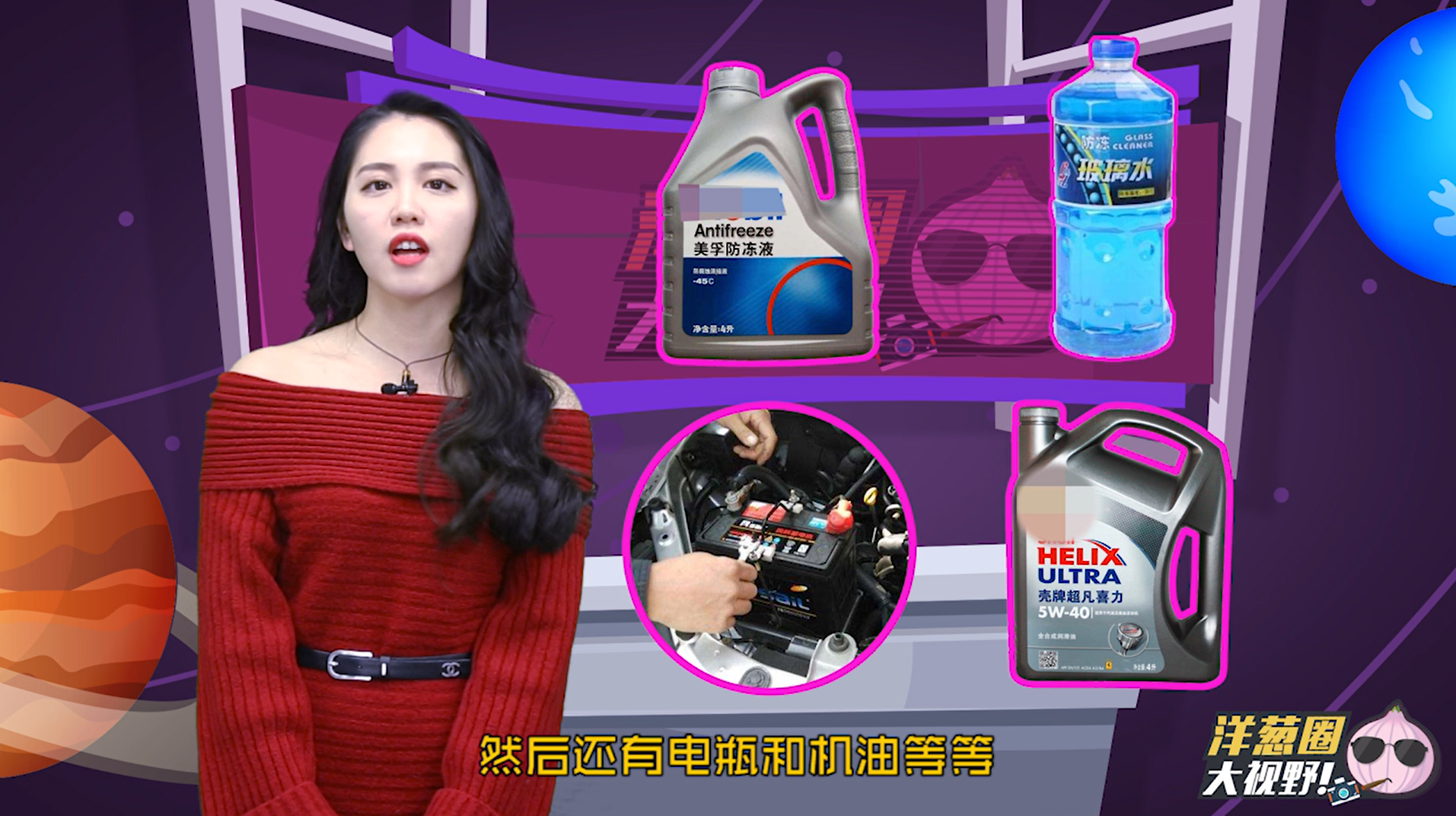 北方人都不一定知道的冰雪驾驶技巧,你先get吧!