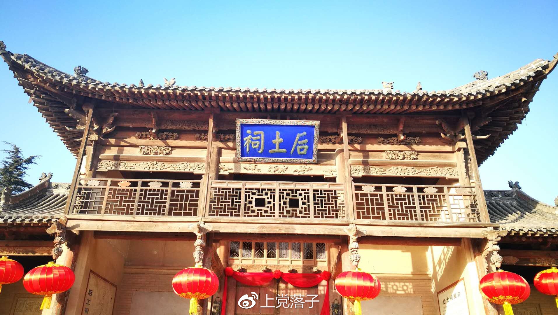走入万荣后土祠,感受运城根祖文化