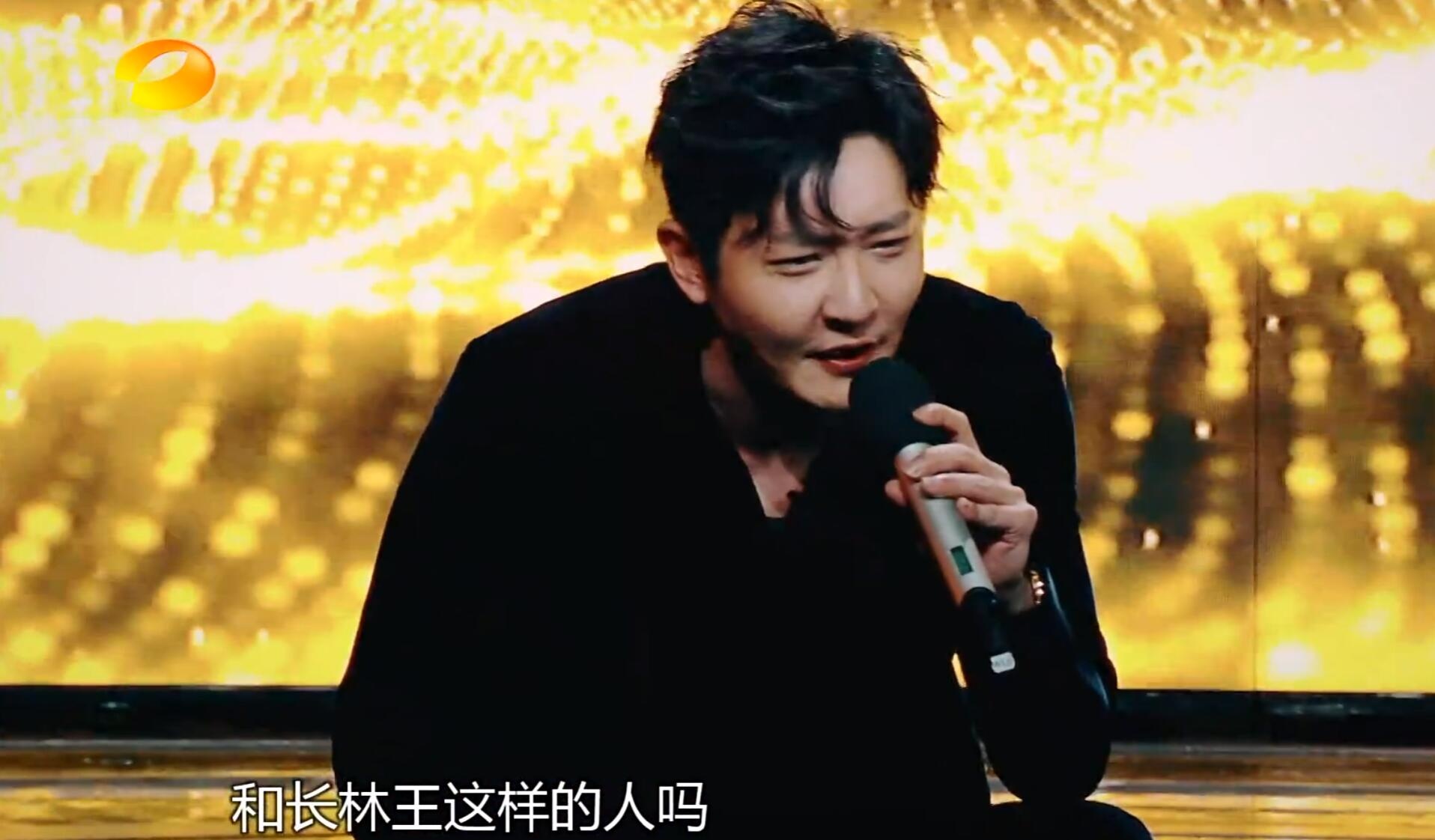 声临其境郭京飞输了，看他最燃的表演全场都在笑