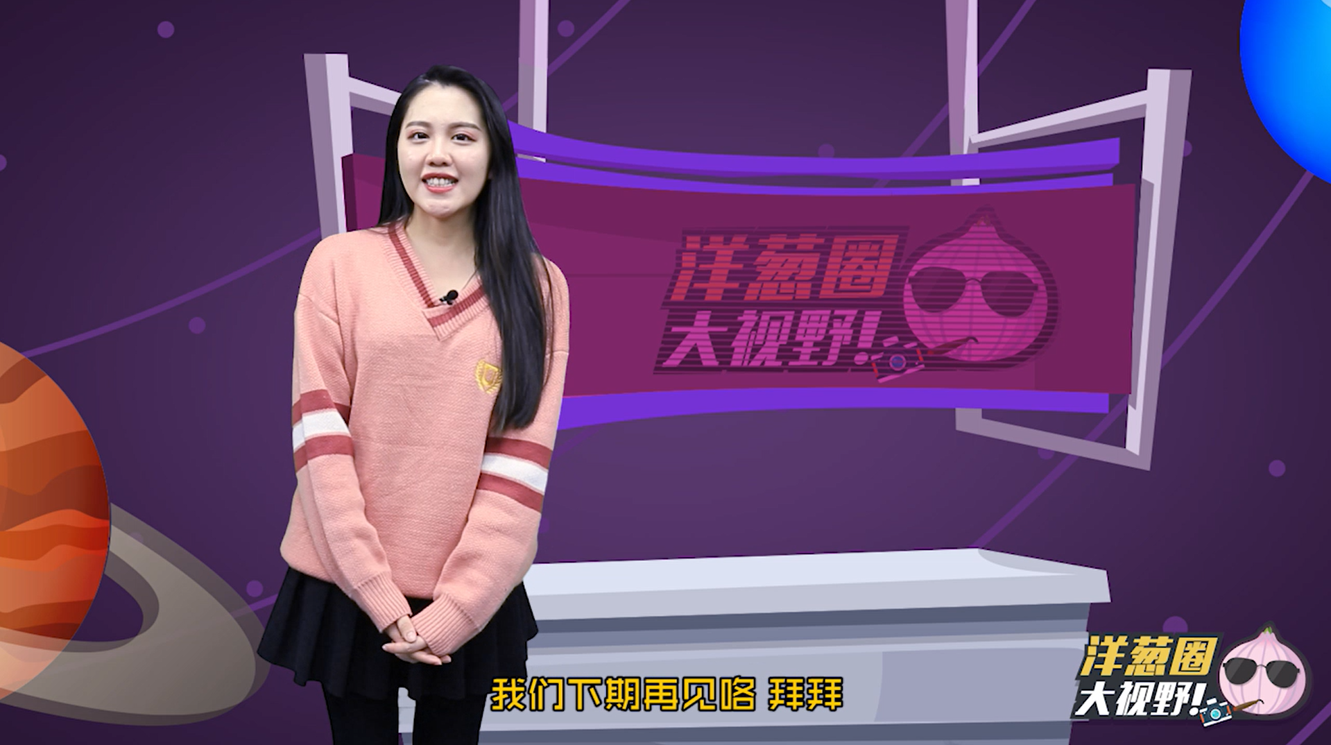 为什么我买了个车女朋友就要跟我分手?