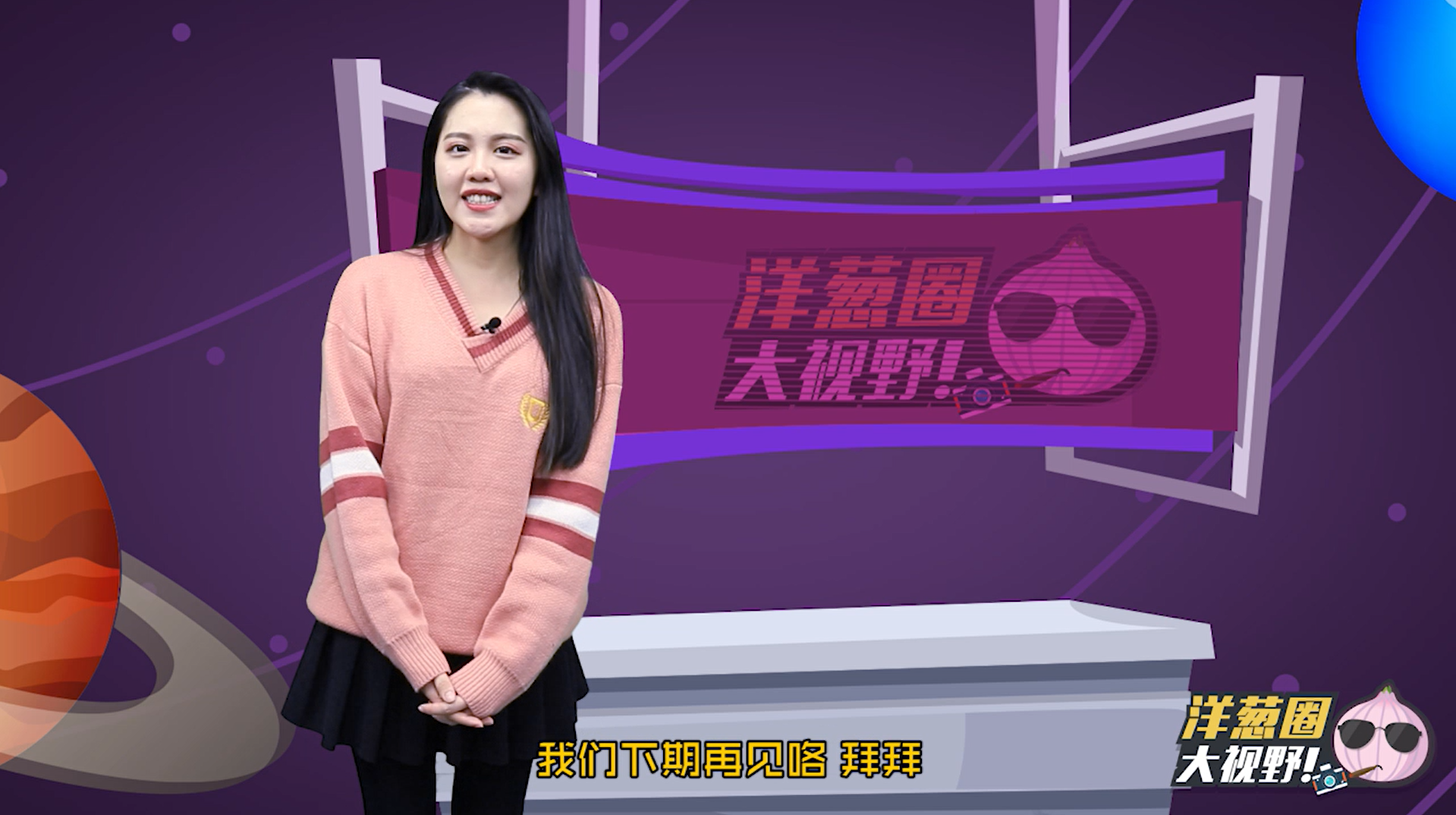 为什么我买了个车女朋友就要跟我分手？