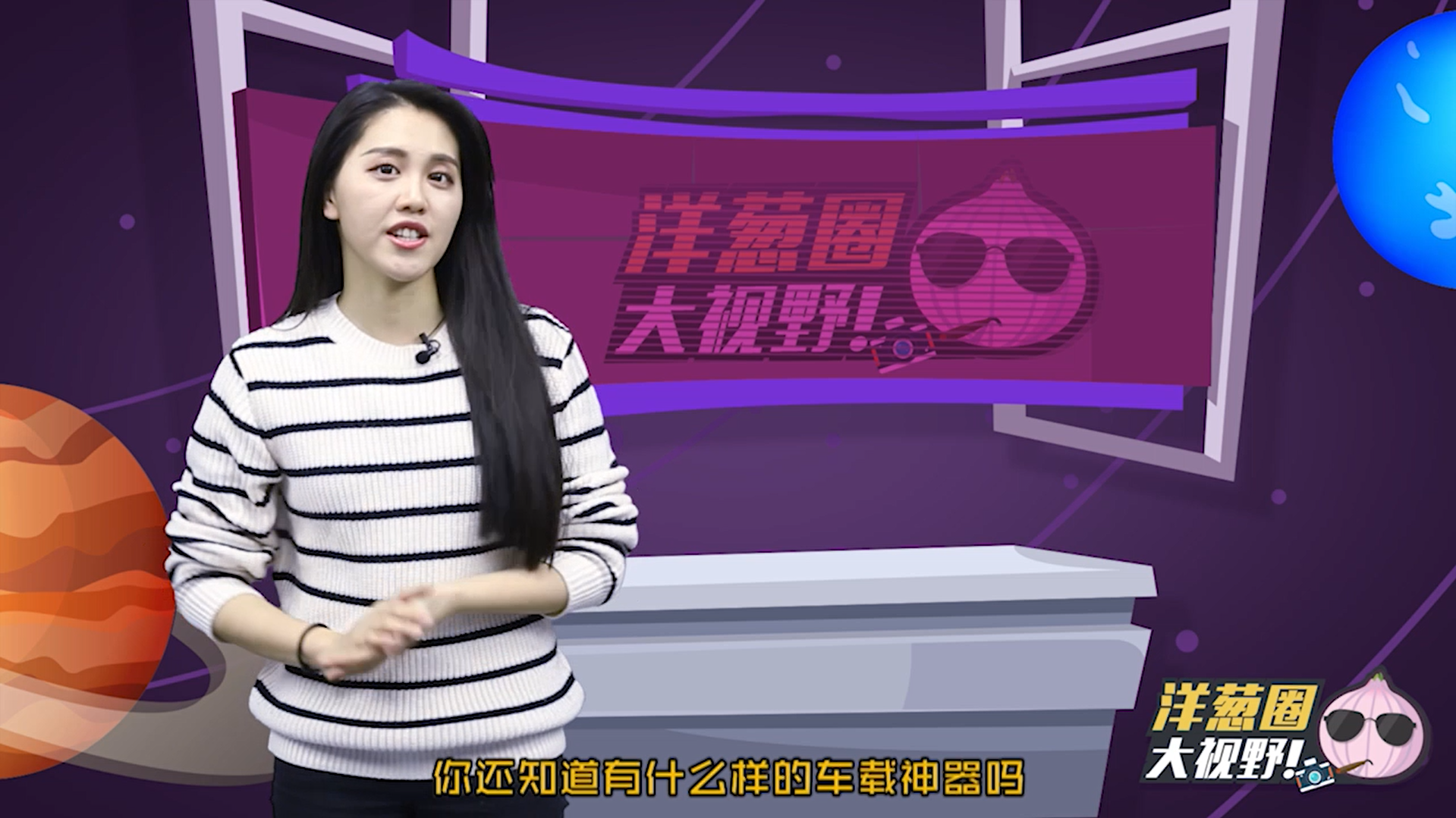惊了!汽车无法启动 竟然还能用充电宝打着?