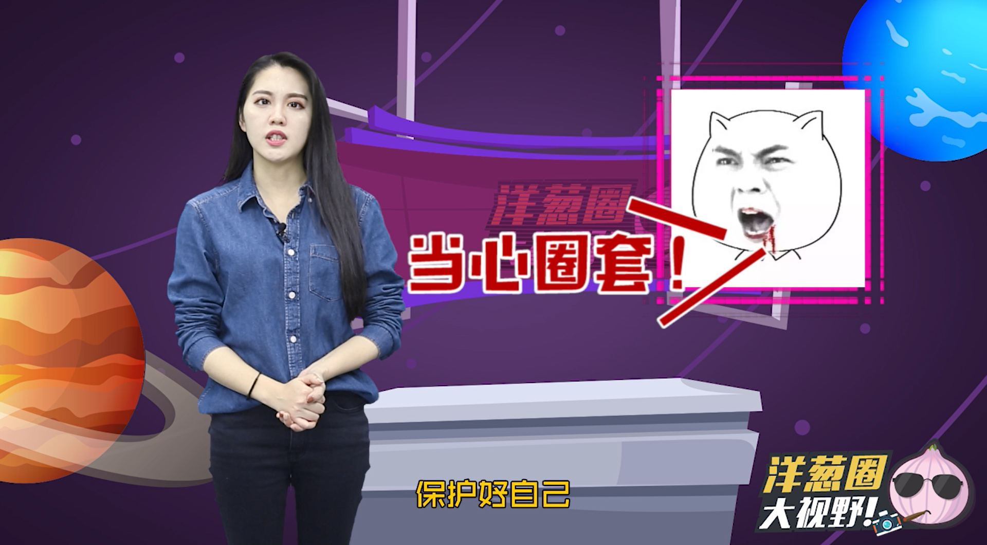年底小偷太猖狂!坐在车里东西也能丢?