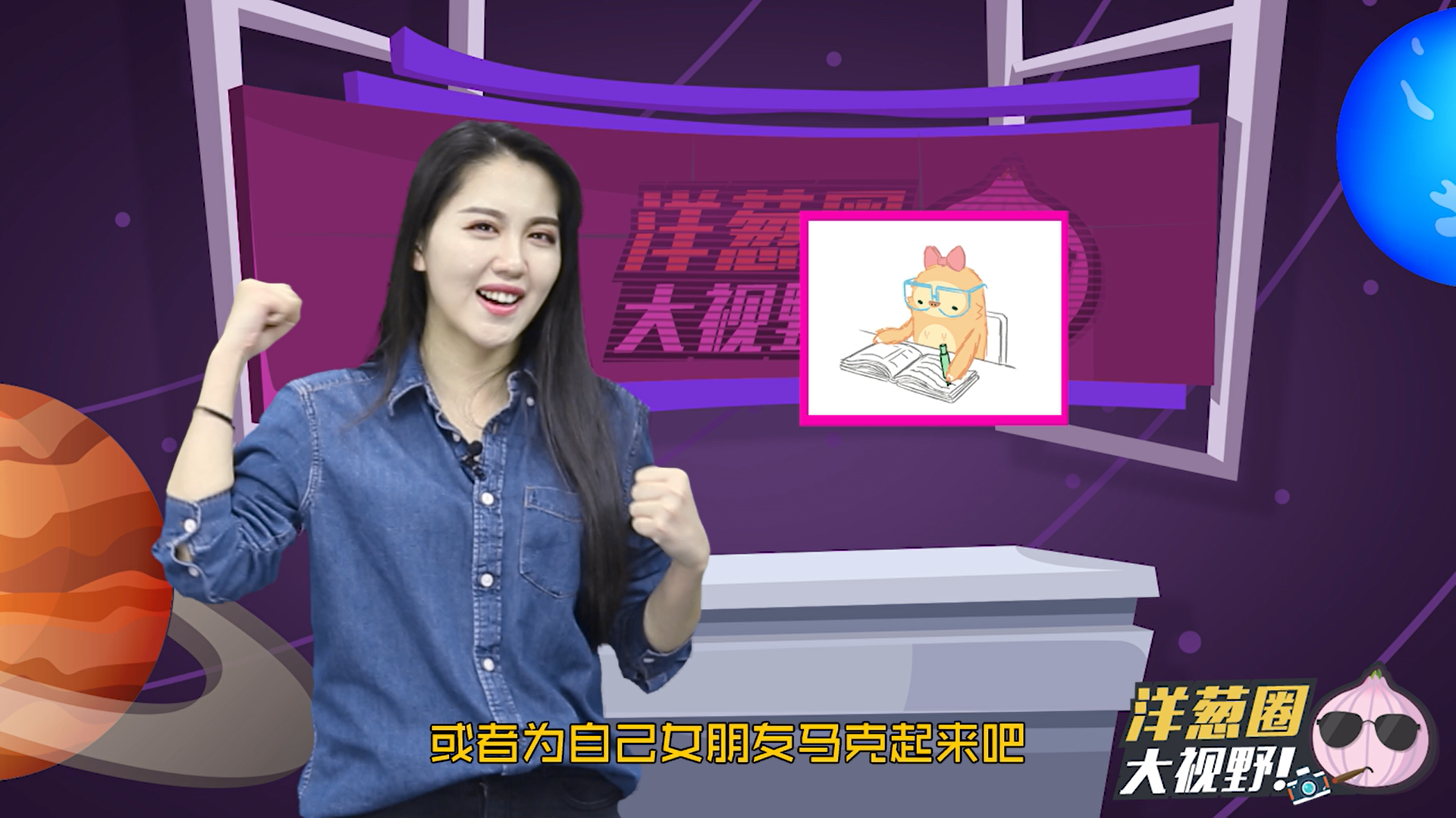 年底小偷太猖狂!坐在车里东西也能丢?
